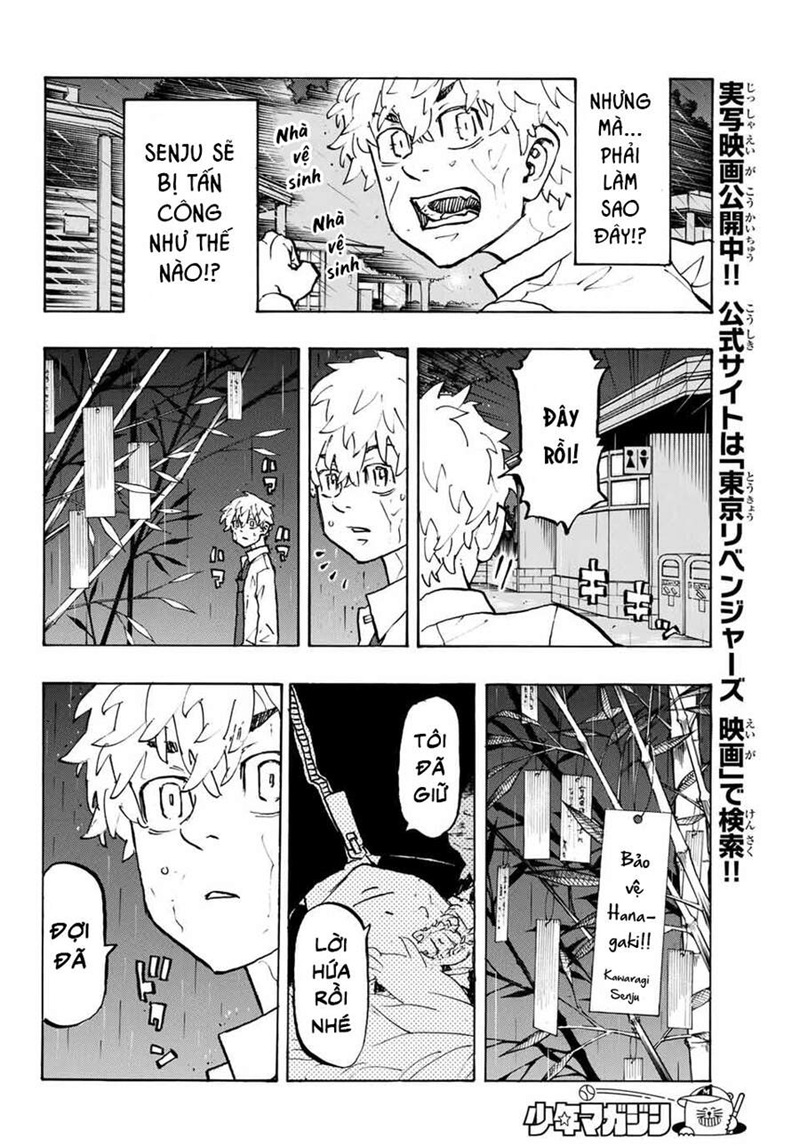 tokyo revengers chap 220 4