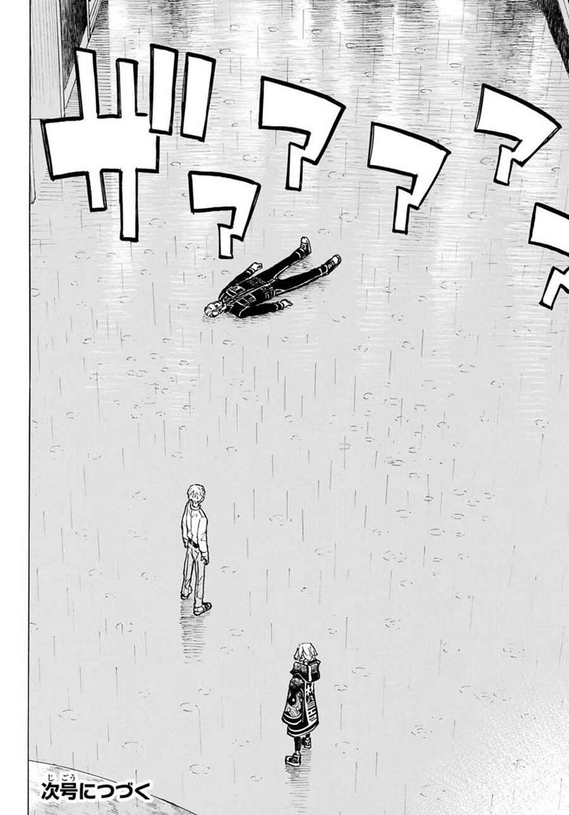 tokyo revengers chap 221 19