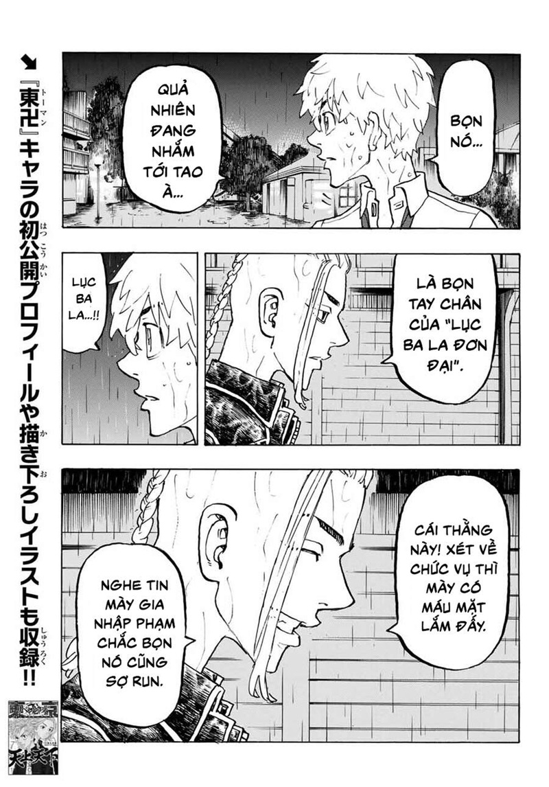 tokyo revengers chap 221 9