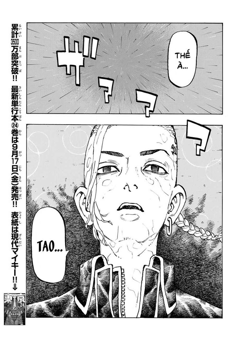 tokyo revengers chap 222 5