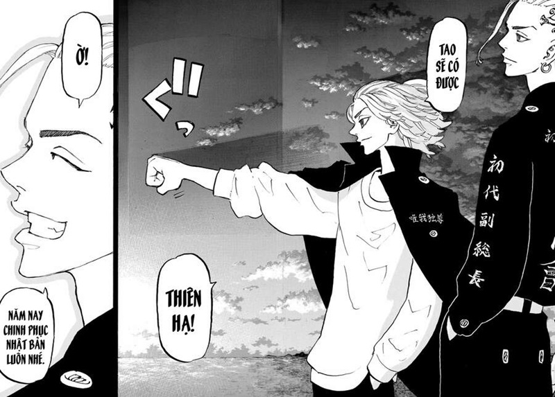 tokyo revengers chap 223 13