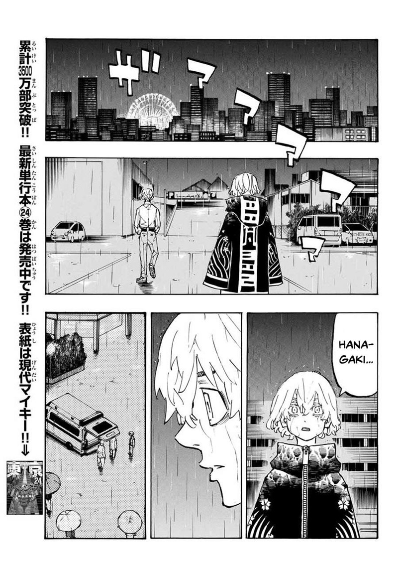 tokyo revengers chap 224 3