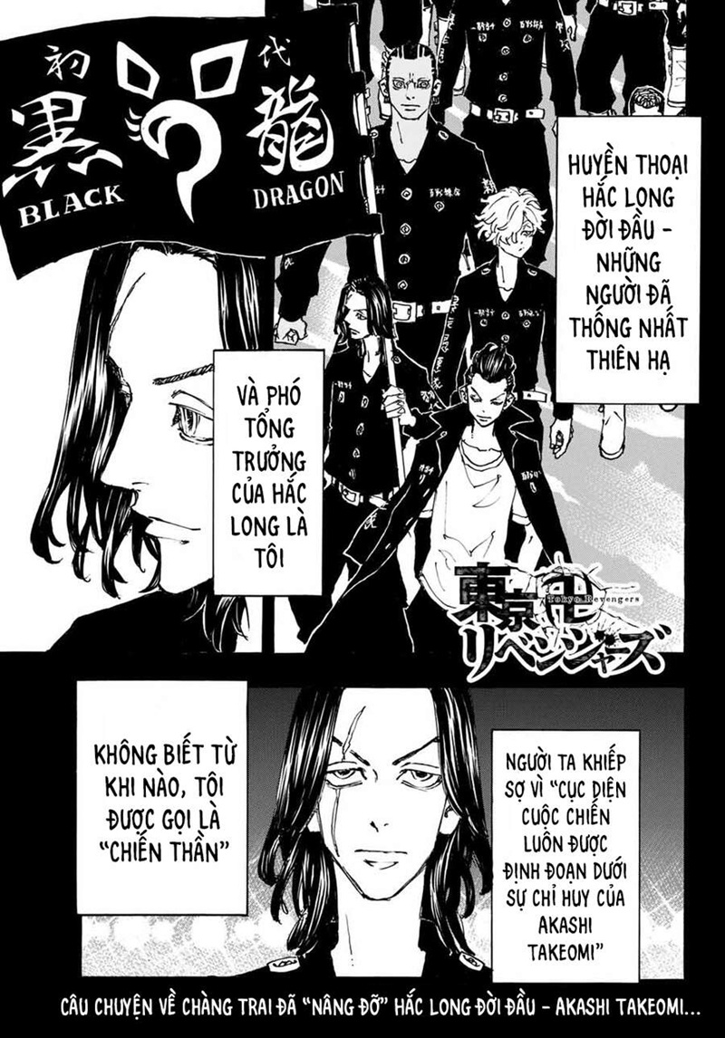 tokyo revengers chap 230 1