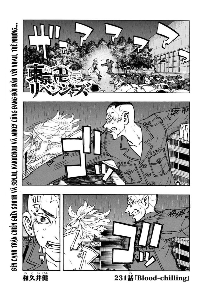 tokyo revengers chap 231 1