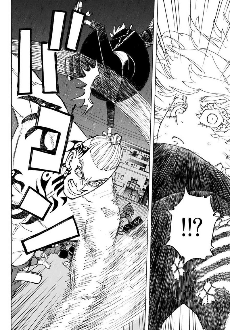 tokyo revengers chap 231 11