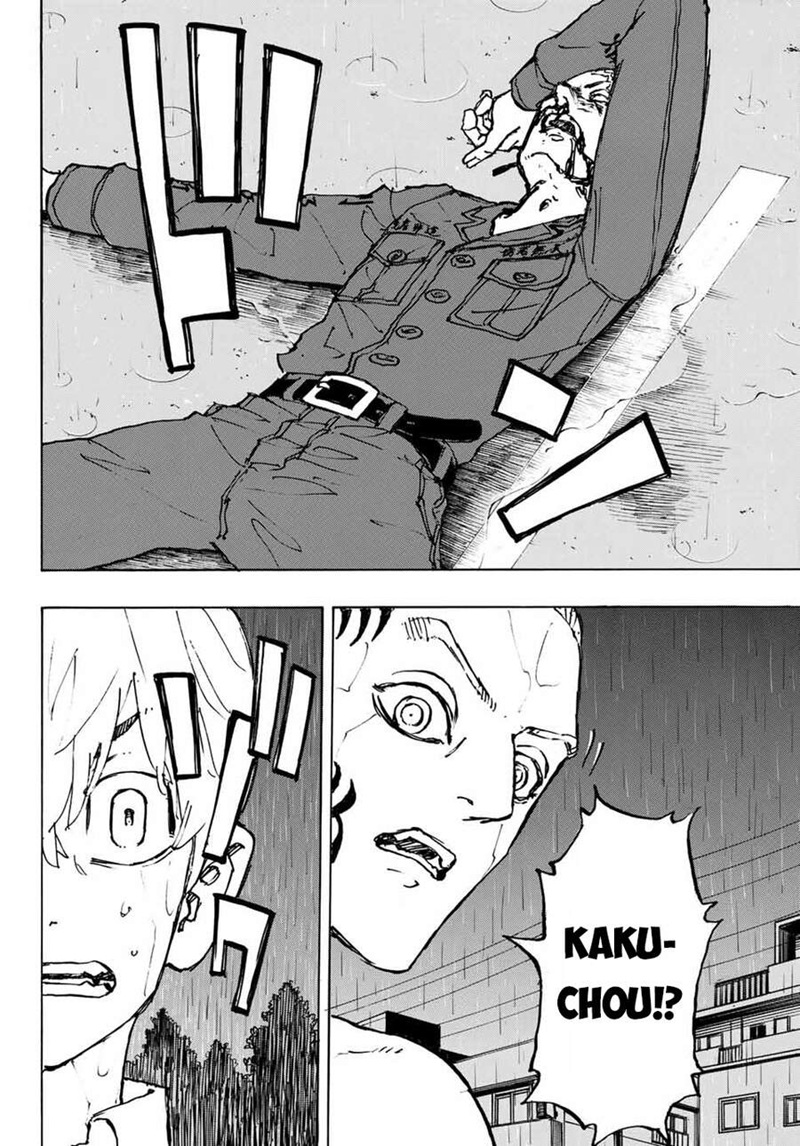 tokyo revengers chap 231 17