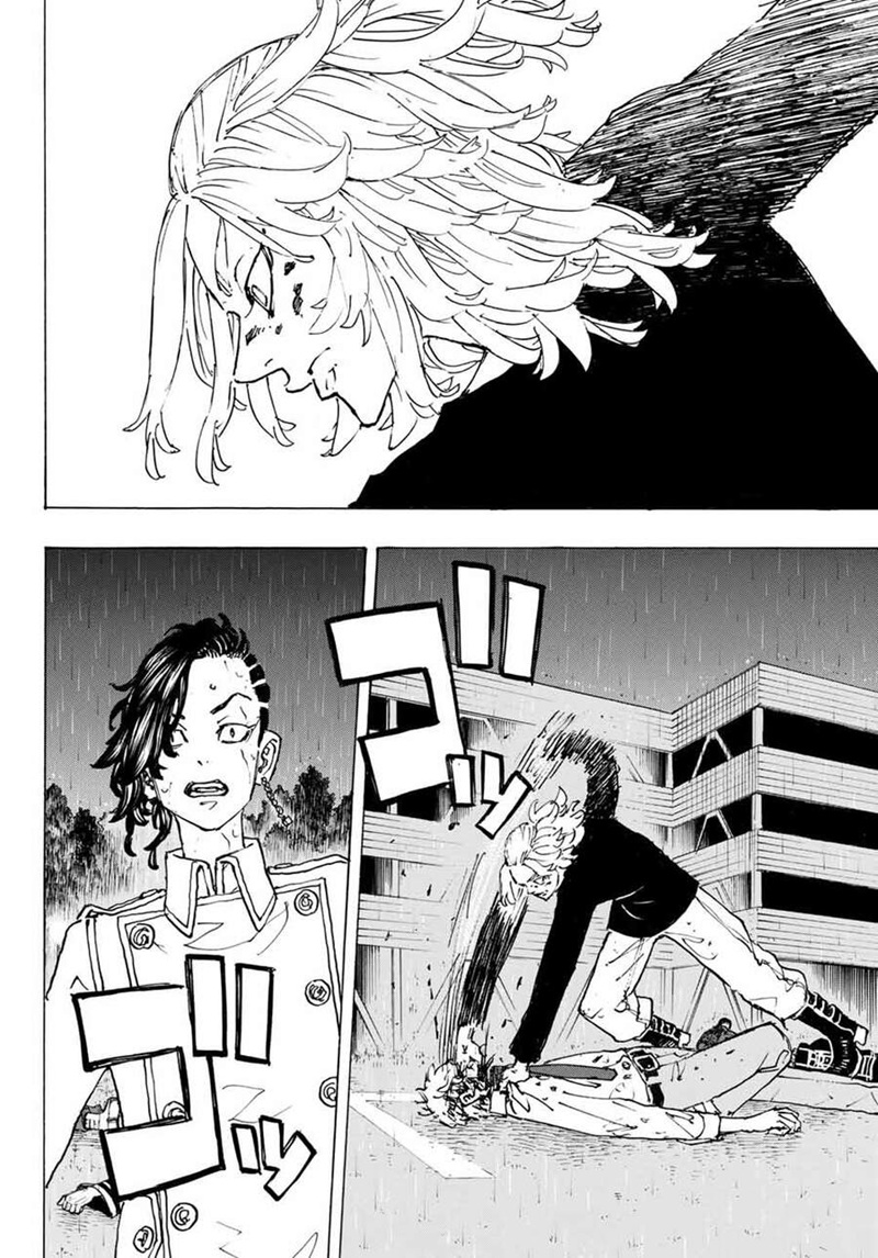 tokyo revengers chap 233 17