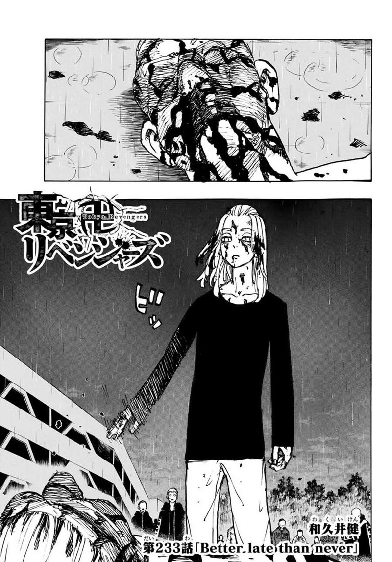 tokyo revengers chap 233 3