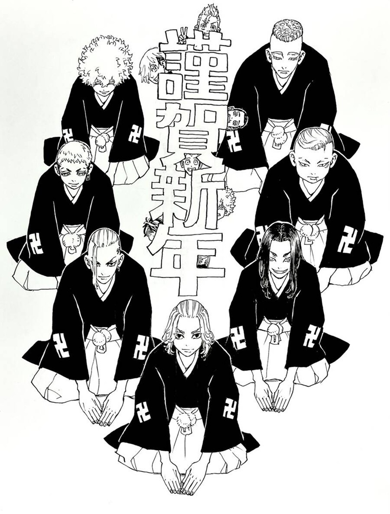 tokyo revengers chap 236 19