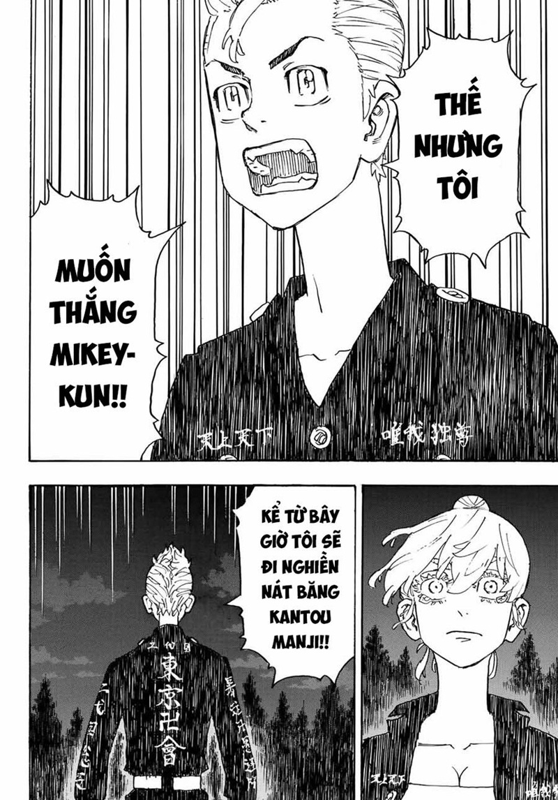 tokyo revengers chap 242 15