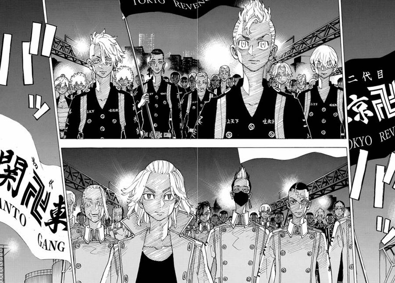 tokyo revengers chap 244 4