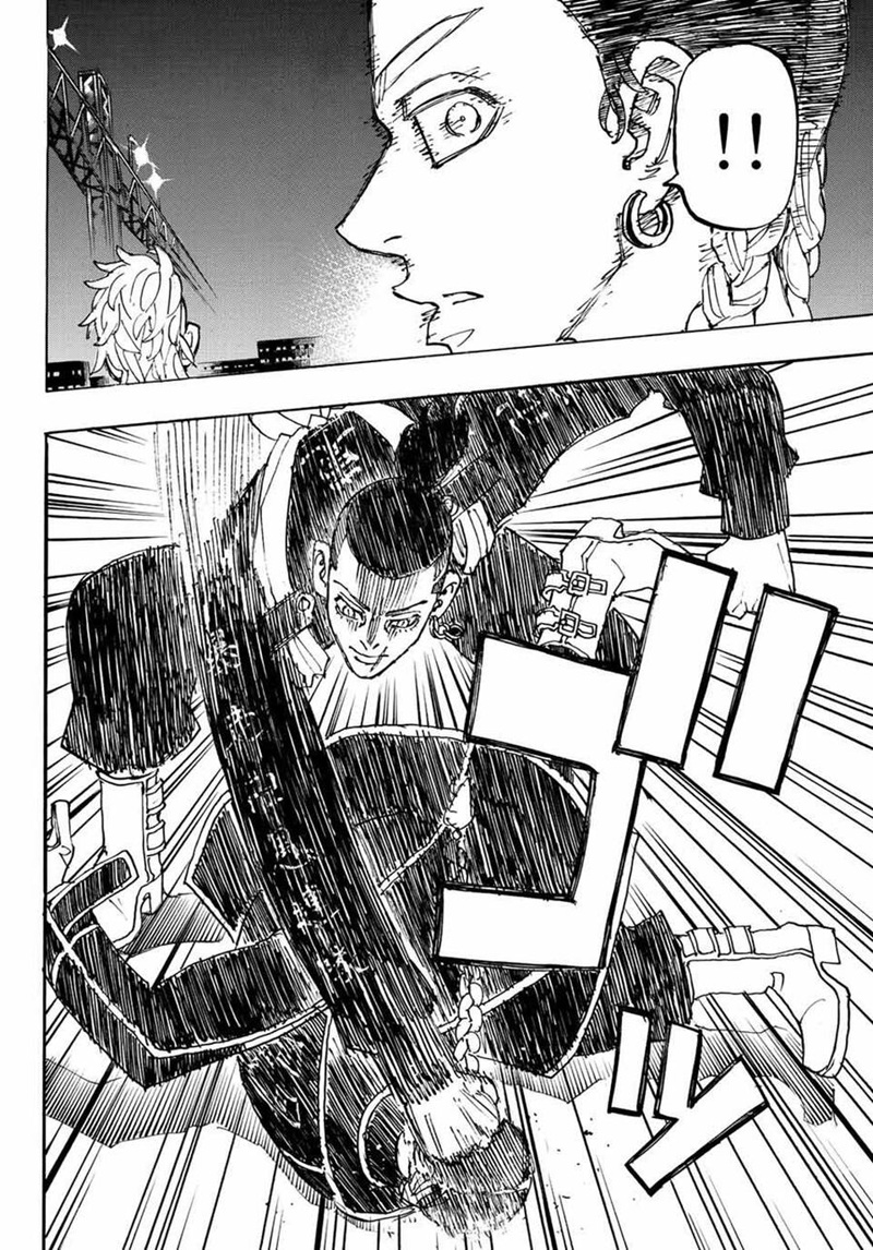 tokyo revengers chap 247 17