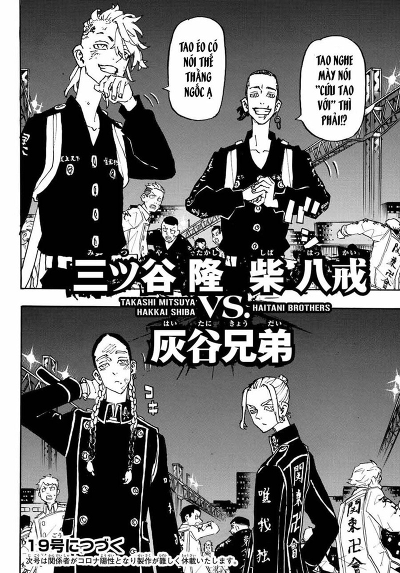 tokyo revengers chap 247 19