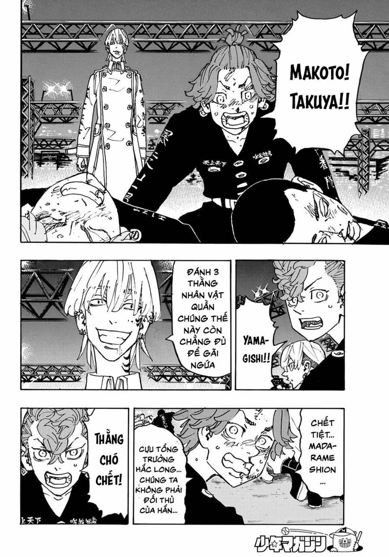 tokyo revengers chap 247 4