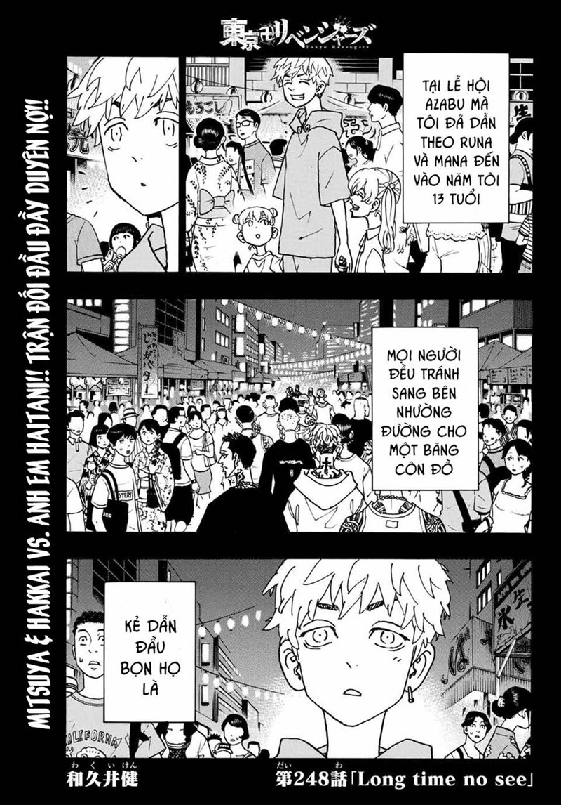 tokyo revengers chap 248 1