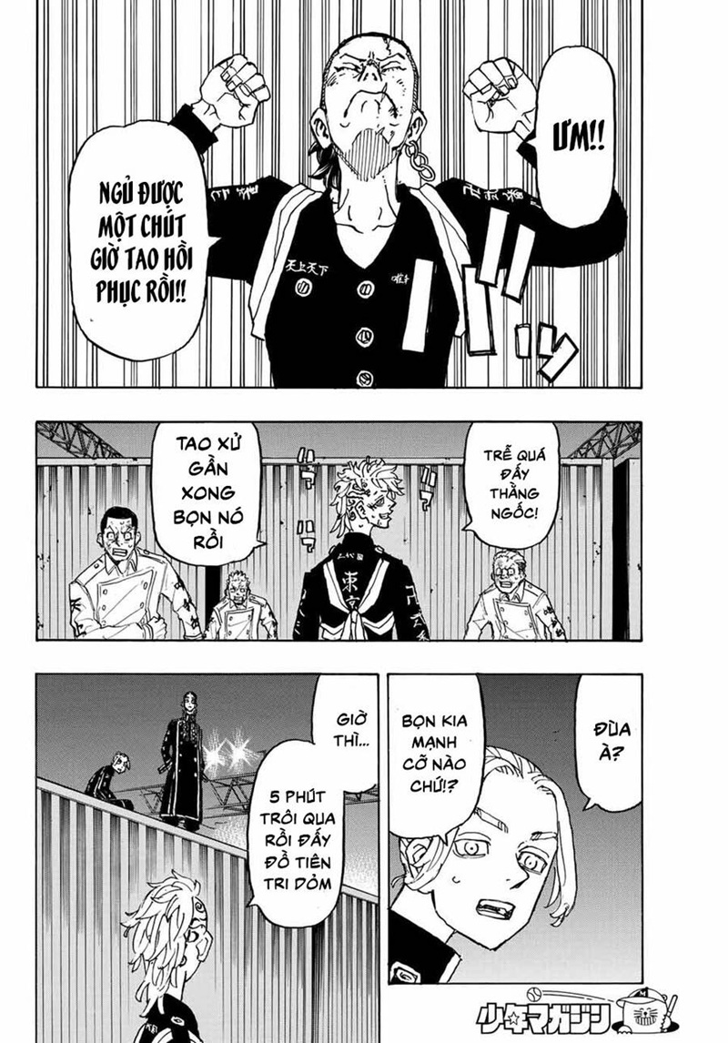 tokyo revengers chap 248 17