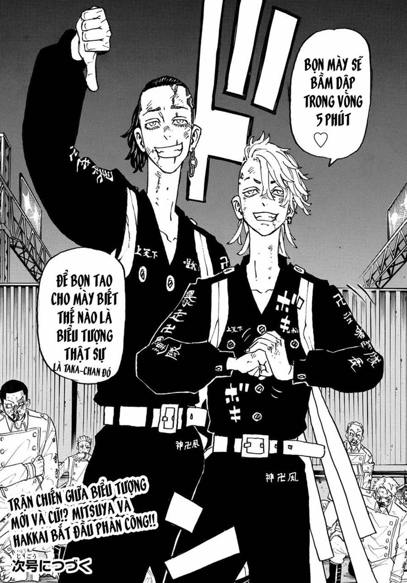 tokyo revengers chap 248 19