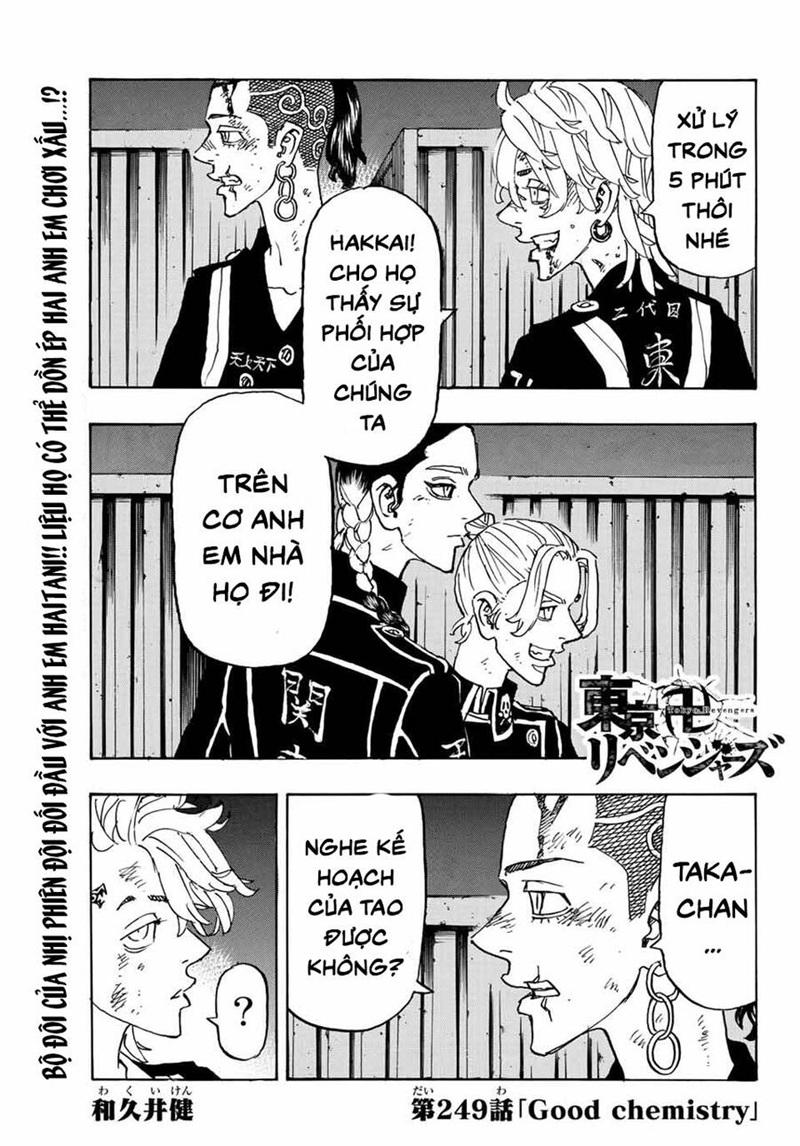 tokyo revengers chap 249 1