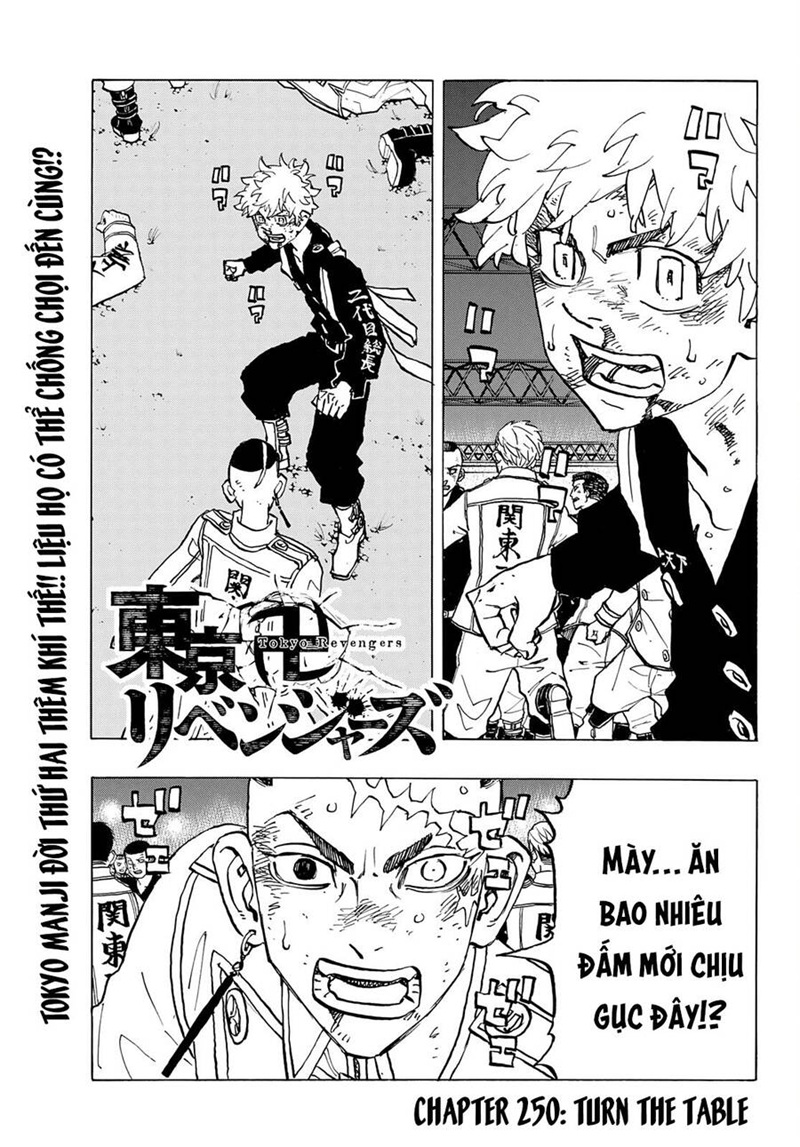 tokyo revengers chap 250 1