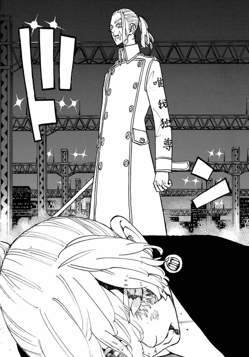 tokyo revengers chap 250 17