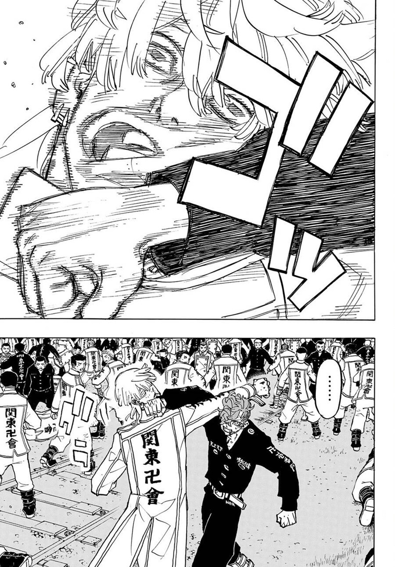 tokyo revengers chap 250 5