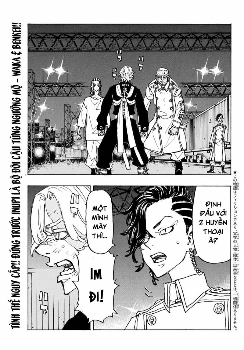 tokyo revengers chap 251 1