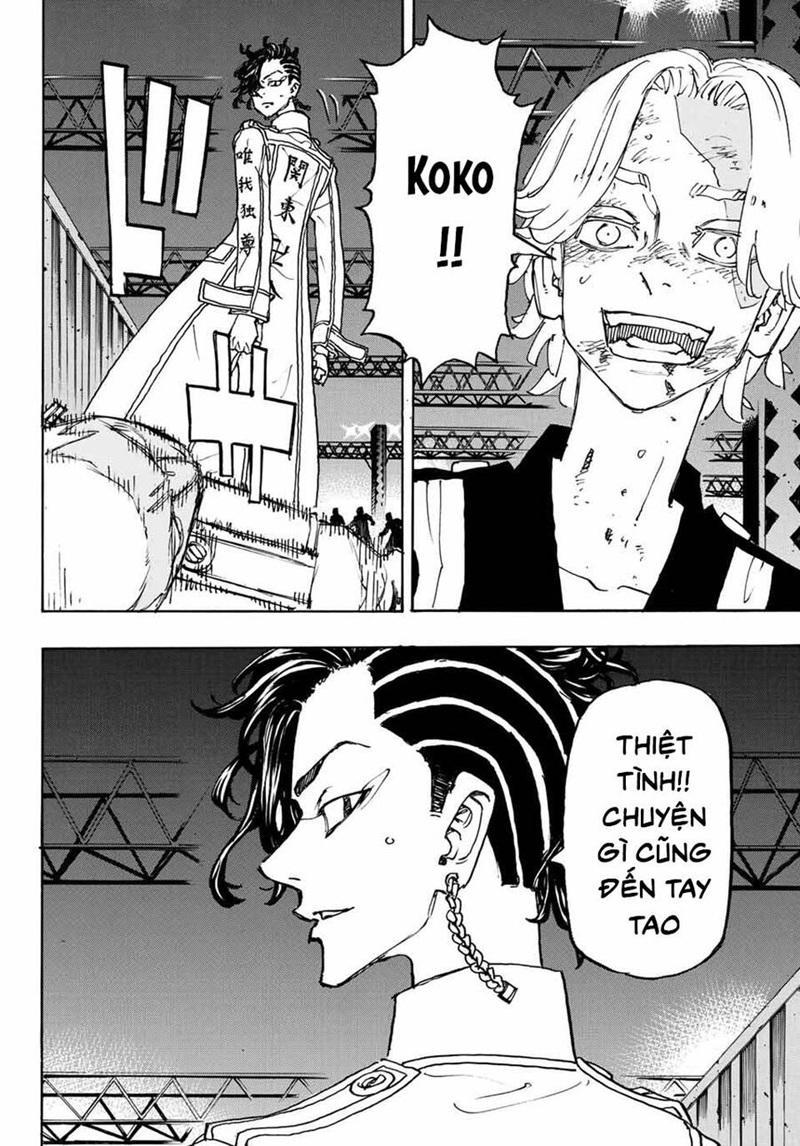 tokyo revengers chap 251 17