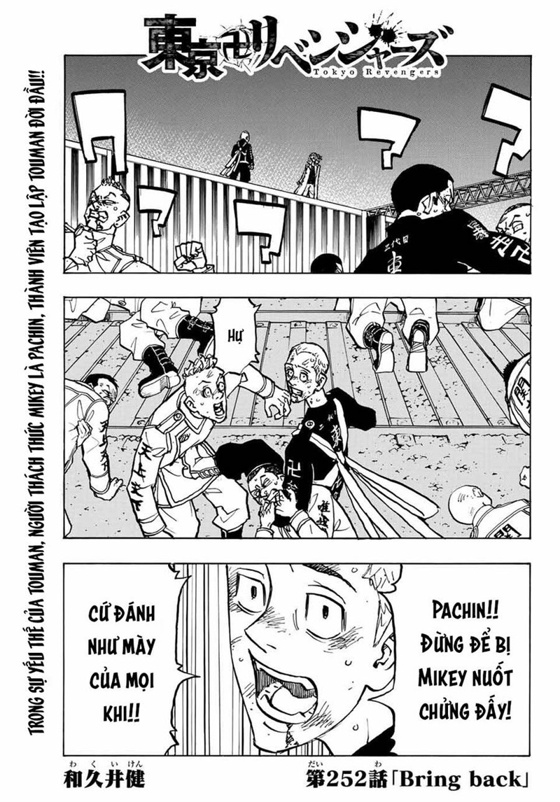 tokyo revengers chap 252 1