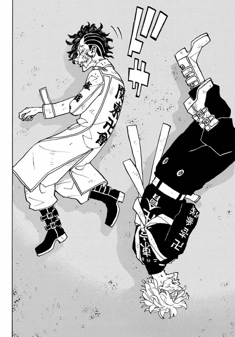 tokyo revengers chap 253 10