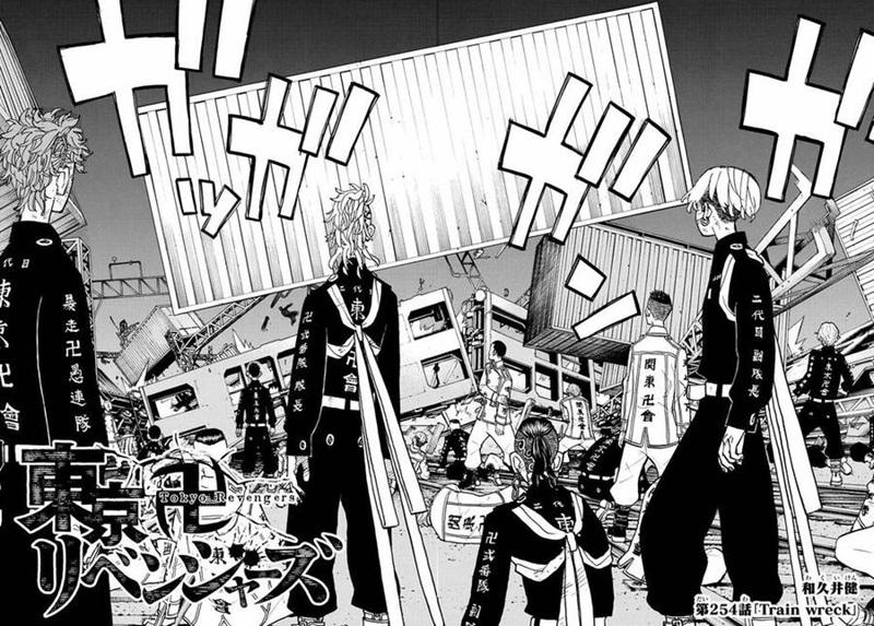 tokyo revengers chap 254 2