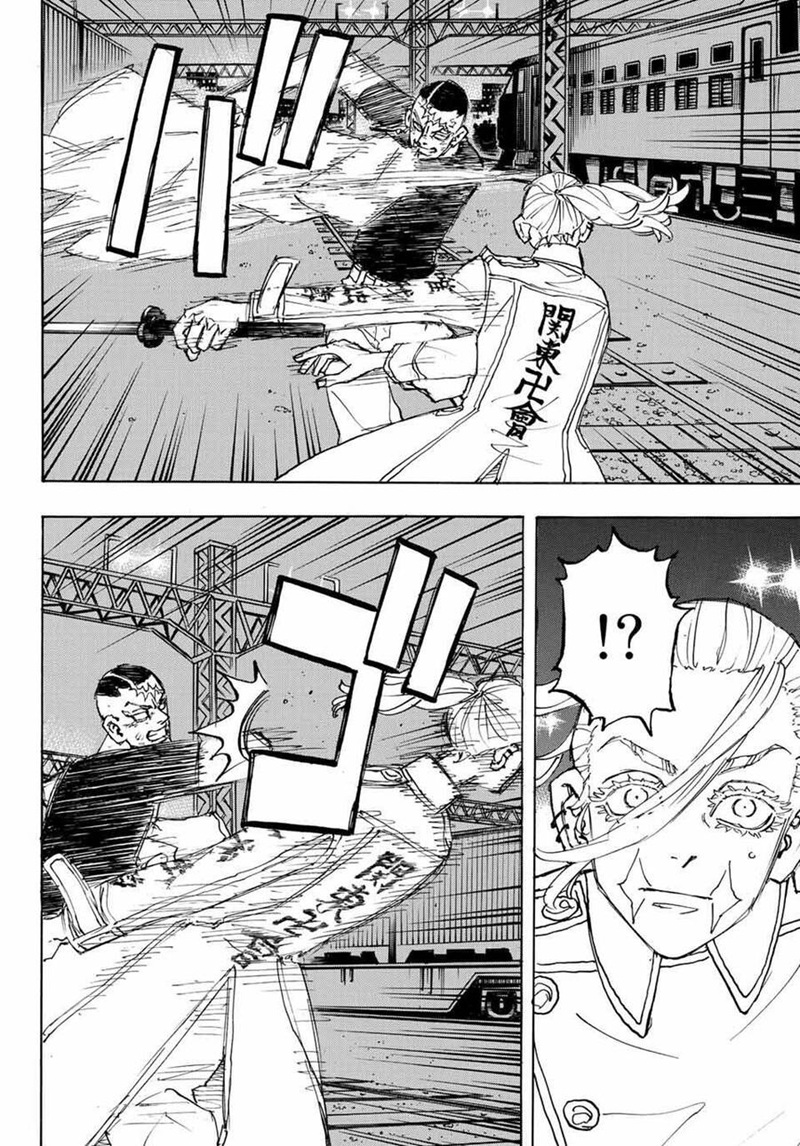tokyo revengers chap 255 14