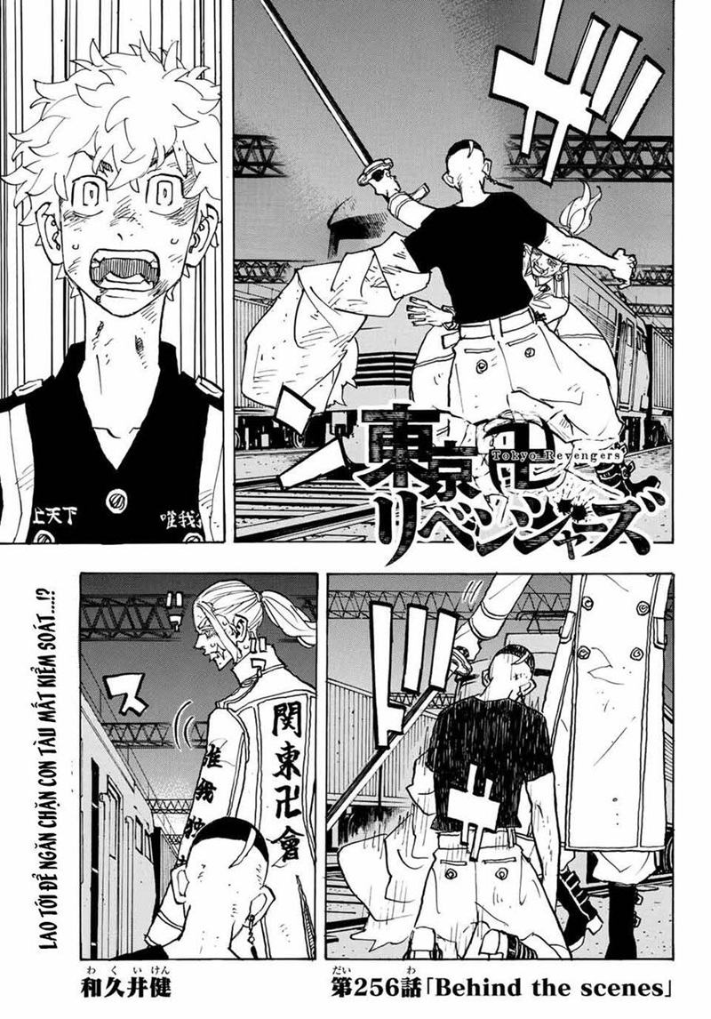 tokyo revengers chap 256 1