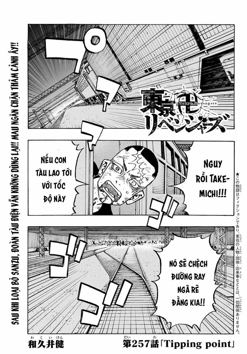 tokyo revengers chap 257 1