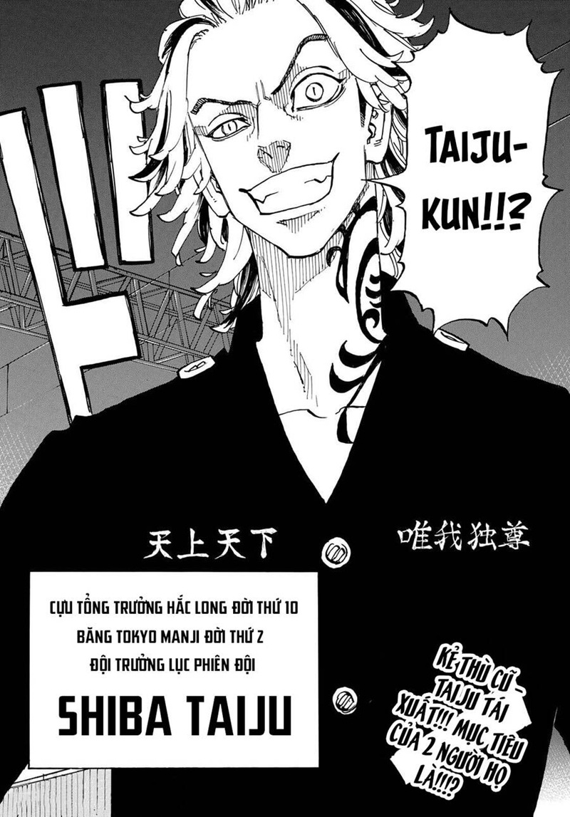 tokyo revengers chap 258 19