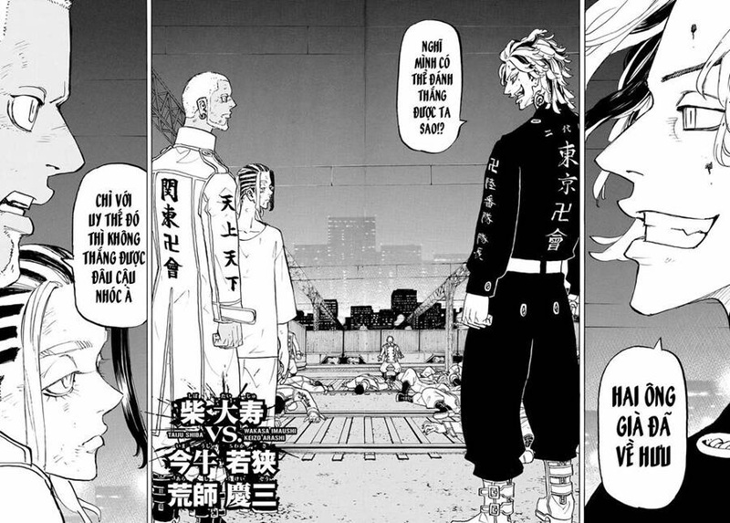 tokyo revengers chap 259 16