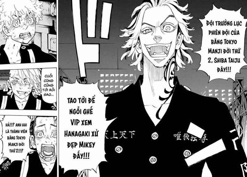 tokyo revengers chap 259 4