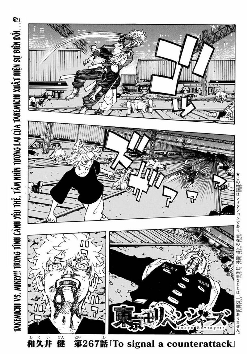 tokyo revengers chap 267 1