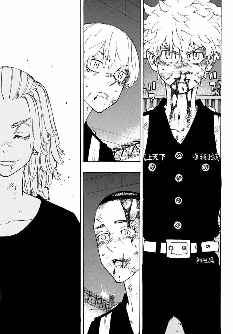 tokyo revengers chap 274 16