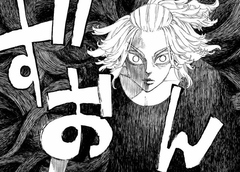 tokyo revengers chap 274 17