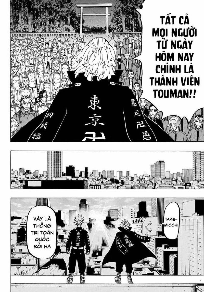 tokyo revengers chap 277 12