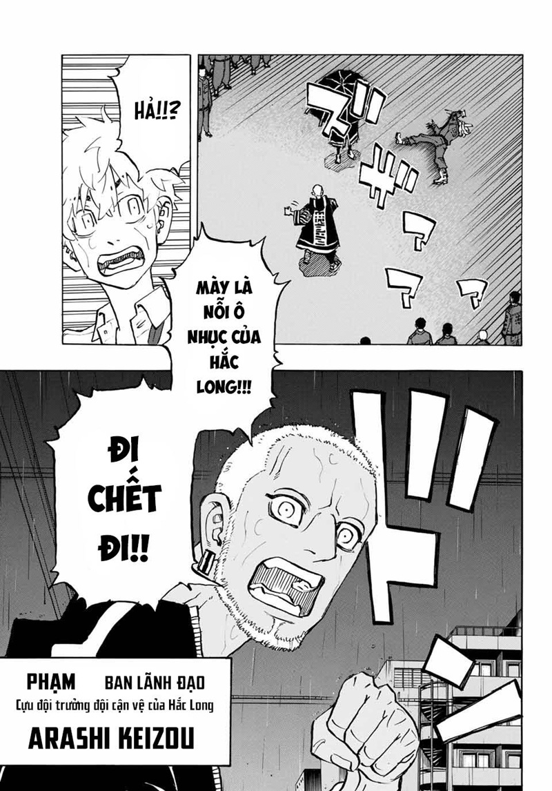 tokyo revengers chapter 213 5