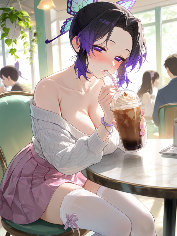 Shinobu hentai 12
