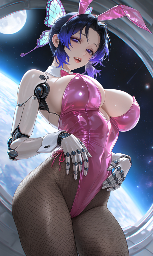 Shinobu hentai 16