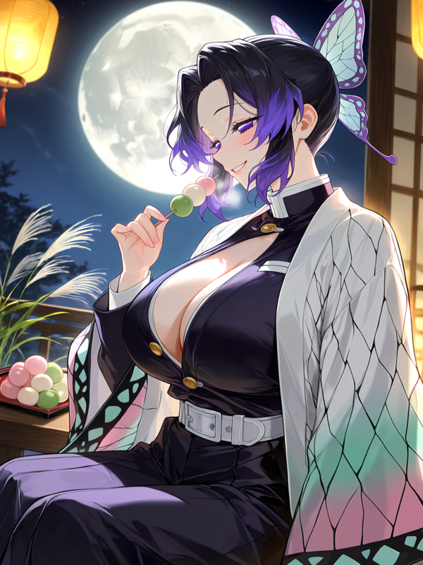 Shinobu hentai 18