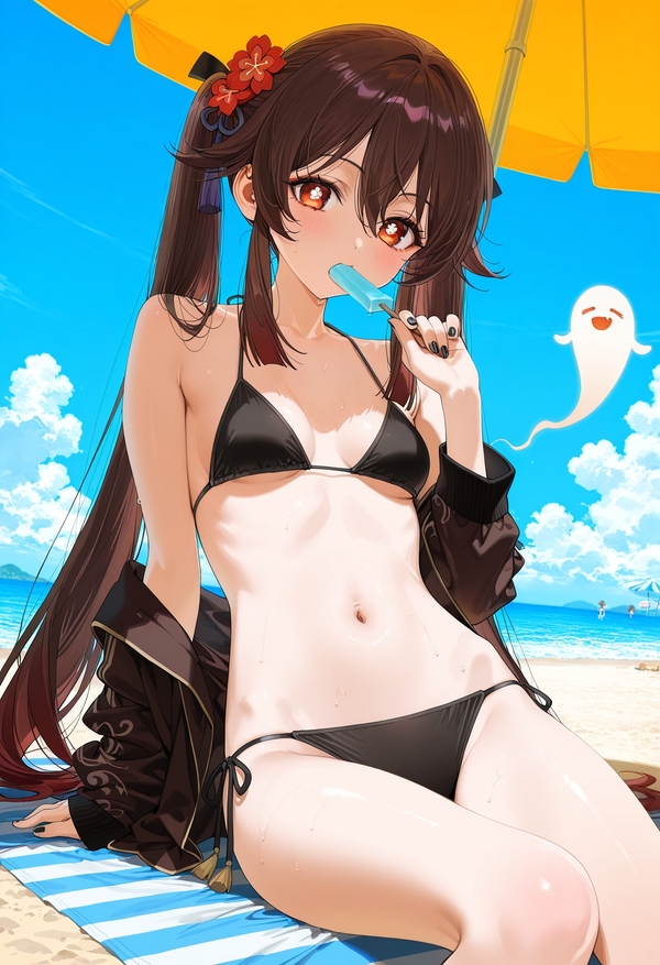 Hutao hentai 25