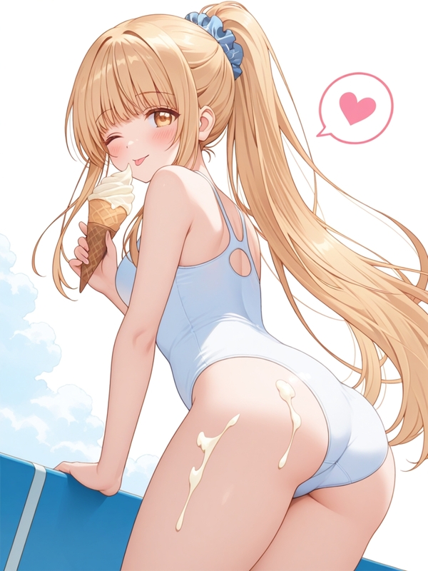Mahiru hentai 6