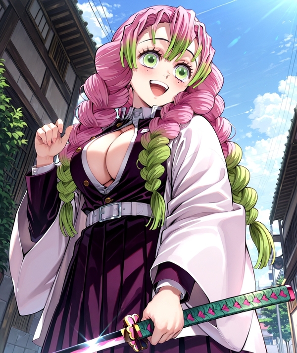 Mitsuri hentai 8