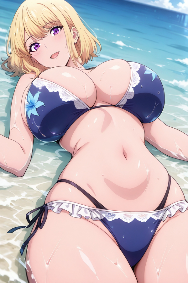 hentai Cha Hae In 21
