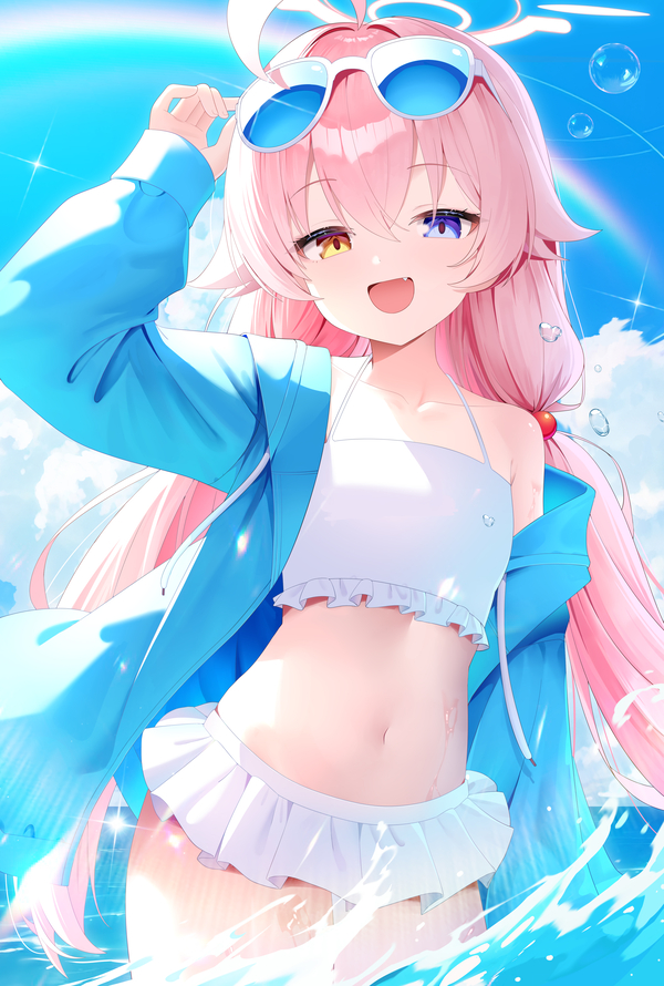 Hoshino hentai 14