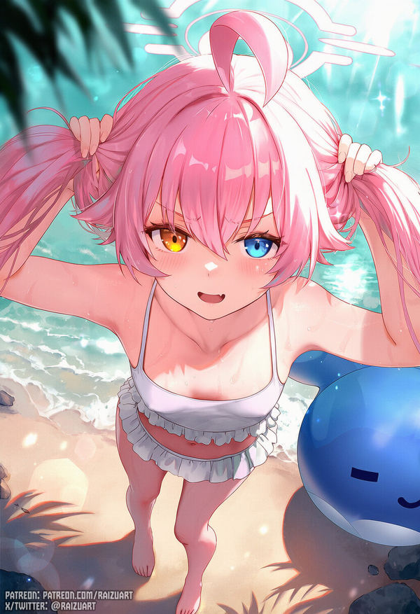 Hoshino hentai 8